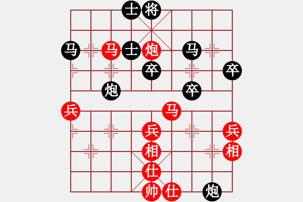 象棋棋譜圖片：150320 B組 第三輪 第二臺(tái) 汪志洋 (檳) 勝 林岳峰 (隆) - 步數(shù)：50 