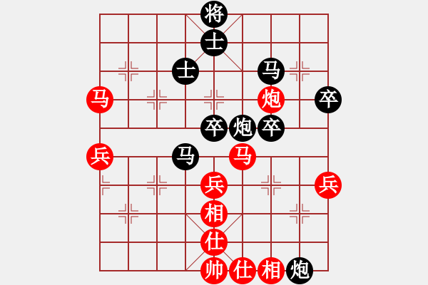 象棋棋譜圖片：150320 B組 第三輪 第二臺(tái) 汪志洋 (檳) 勝 林岳峰 (隆) - 步數(shù)：60 