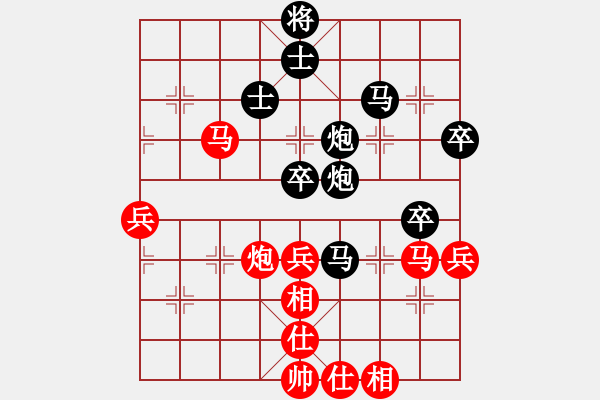 象棋棋譜圖片：150320 B組 第三輪 第二臺(tái) 汪志洋 (檳) 勝 林岳峰 (隆) - 步數(shù)：70 