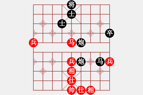 象棋棋譜圖片：150320 B組 第三輪 第二臺(tái) 汪志洋 (檳) 勝 林岳峰 (隆) - 步數(shù)：80 