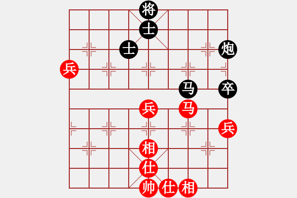 象棋棋譜圖片：150320 B組 第三輪 第二臺(tái) 汪志洋 (檳) 勝 林岳峰 (隆) - 步數(shù)：90 