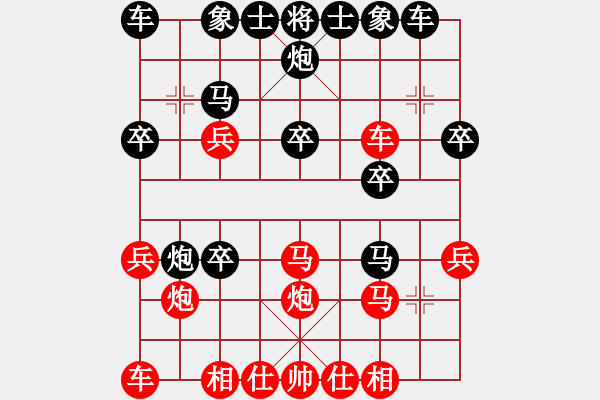 象棋棋譜圖片：大黑虎(月將)-勝-郭宇(3段) - 步數(shù)：30 