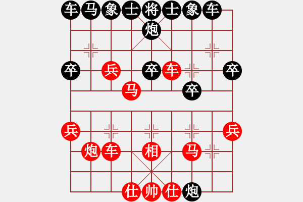 象棋棋譜圖片：大黑虎(月將)-勝-郭宇(3段) - 步數(shù)：40 