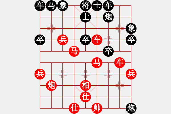 象棋棋譜圖片：大黑虎(月將)-勝-郭宇(3段) - 步數(shù)：50 