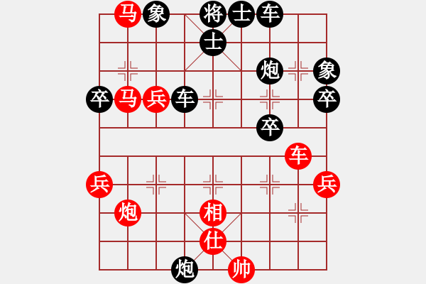 象棋棋譜圖片：大黑虎(月將)-勝-郭宇(3段) - 步數(shù)：60 