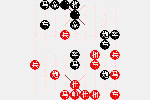 象棋棋譜圖片：天涯海閣[1005037763] -VS- 飄[1054746232] - 步數(shù)：50 