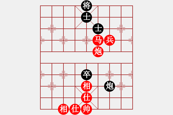 象棋棋譜圖片：目露兇光(北斗)-勝-大圣密版(無極) - 步數(shù)：120 