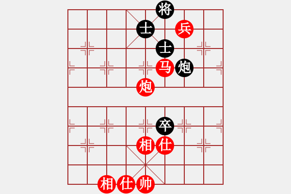 象棋棋譜圖片：目露兇光(北斗)-勝-大圣密版(無極) - 步數(shù)：127 