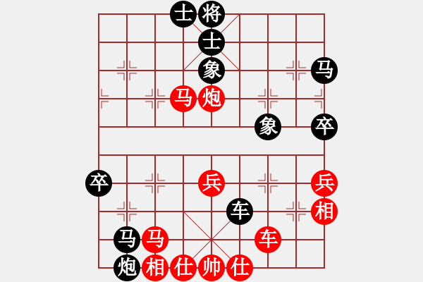 象棋棋譜圖片：目露兇光(北斗)-勝-大圣密版(無極) - 步數(shù)：60 