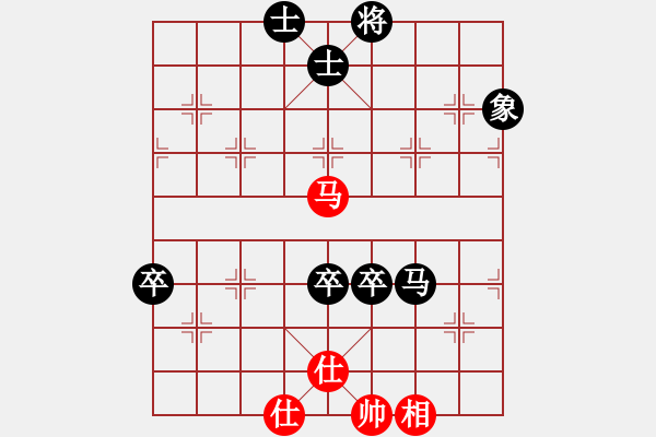 象棋棋譜圖片：真誠[491788297] -VS- 橫才俊儒[292832991] - 步數(shù)：120 