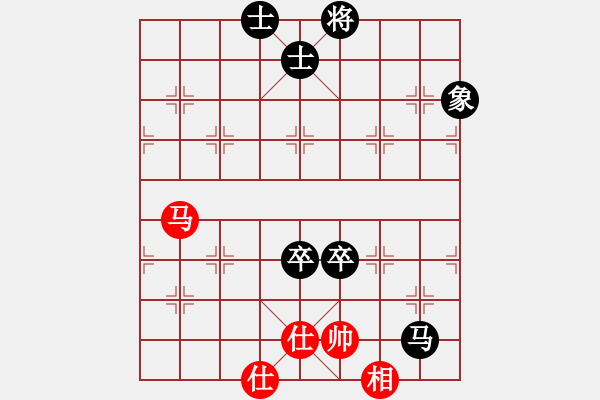 象棋棋譜圖片：真誠[491788297] -VS- 橫才俊儒[292832991] - 步數(shù)：130 