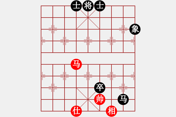 象棋棋譜圖片：真誠[491788297] -VS- 橫才俊儒[292832991] - 步數(shù)：140 