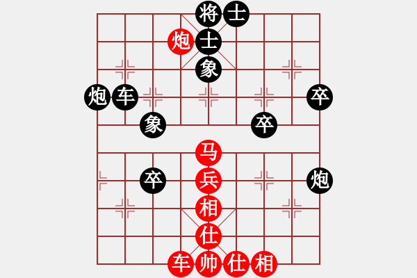 象棋棋譜圖片：遼海戰(zhàn)役(3段)-負(fù)-什邡羅漢寺(6段) - 步數(shù)：60 