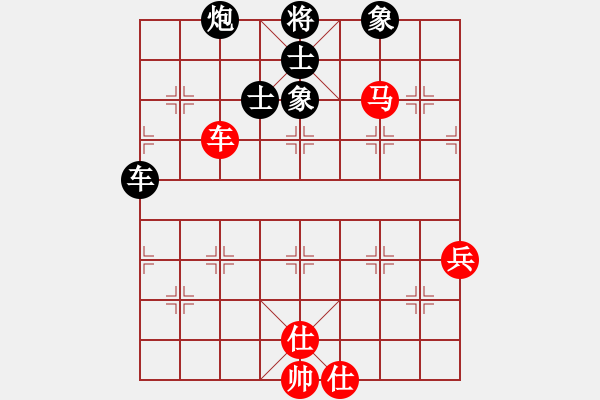 象棋棋譜圖片：阿爾法貓(9星)-負(fù)-四哥做分狗(9星) - 步數(shù)：110 