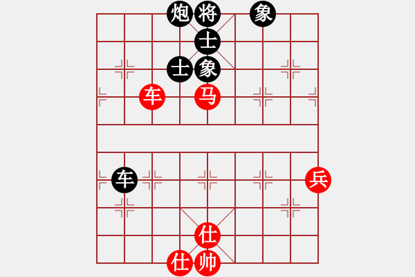 象棋棋譜圖片：阿爾法貓(9星)-負(fù)-四哥做分狗(9星) - 步數(shù)：120 