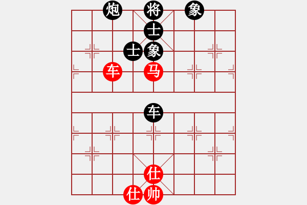 象棋棋譜圖片：阿爾法貓(9星)-負(fù)-四哥做分狗(9星) - 步數(shù)：140 