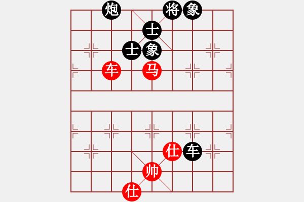 象棋棋譜圖片：阿爾法貓(9星)-負(fù)-四哥做分狗(9星) - 步數(shù)：160 