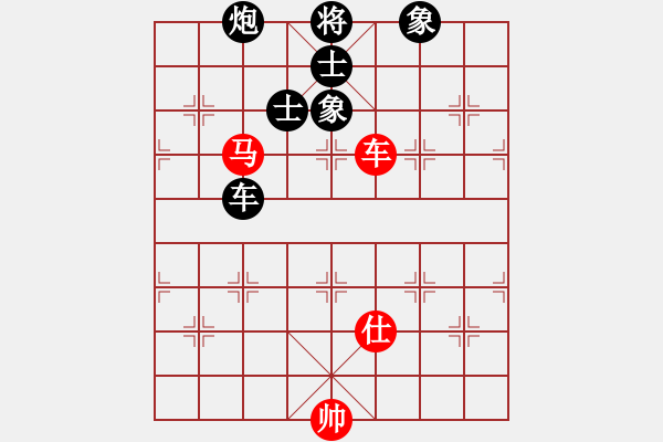 象棋棋譜圖片：阿爾法貓(9星)-負(fù)-四哥做分狗(9星) - 步數(shù)：180 