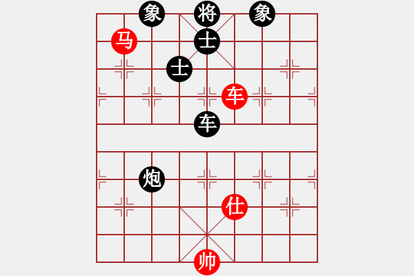 象棋棋譜圖片：阿爾法貓(9星)-負(fù)-四哥做分狗(9星) - 步數(shù)：190 