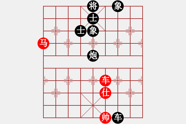 象棋棋譜圖片：阿爾法貓(9星)-負(fù)-四哥做分狗(9星) - 步數(shù)：200 