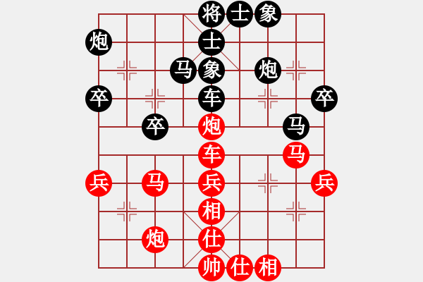 象棋棋譜圖片：阿爾法貓(9星)-負(fù)-四哥做分狗(9星) - 步數(shù)：50 