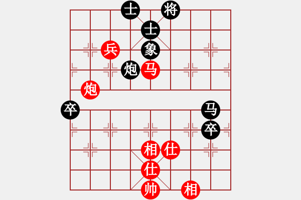 象棋棋譜圖片：斧頭刑天(4r)-和-青城天魁(5r) - 步數(shù)：110 