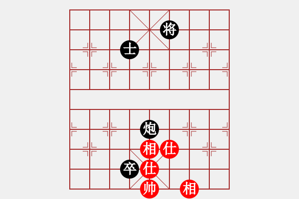 象棋棋譜圖片：斧頭刑天(4r)-和-青城天魁(5r) - 步數(shù)：300 