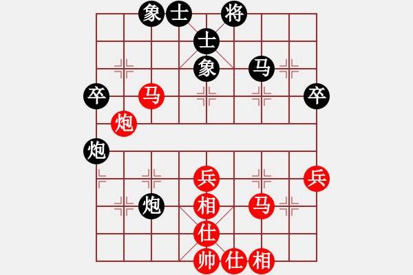 象棋棋譜圖片：斧頭刑天(4r)-和-青城天魁(5r) - 步數(shù)：60 