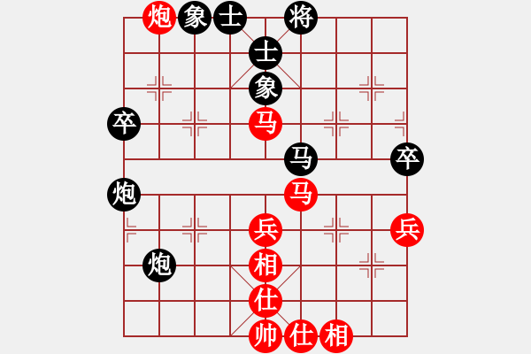 象棋棋譜圖片：斧頭刑天(4r)-和-青城天魁(5r) - 步數(shù)：70 