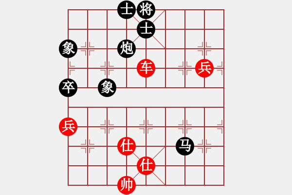 象棋棋譜圖片：狼俠客(5r)-和-think(8級) - 步數(shù)：120 