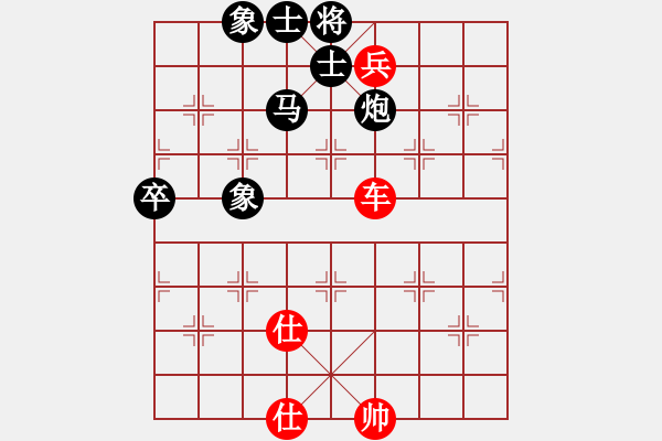 象棋棋譜圖片：狼俠客(5r)-和-think(8級) - 步數(shù)：160 