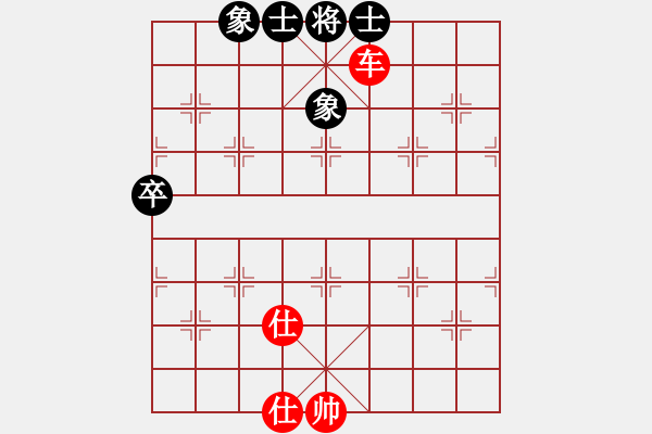 象棋棋譜圖片：狼俠客(5r)-和-think(8級) - 步數(shù)：170 