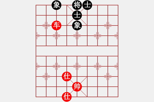 象棋棋譜圖片：狼俠客(5r)-和-think(8級) - 步數(shù)：180 