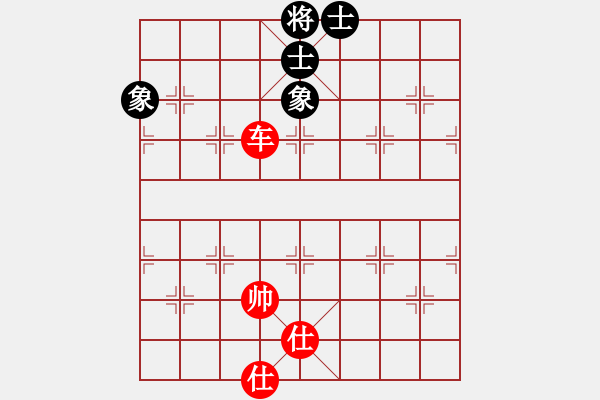 象棋棋譜圖片：狼俠客(5r)-和-think(8級) - 步數(shù)：190 