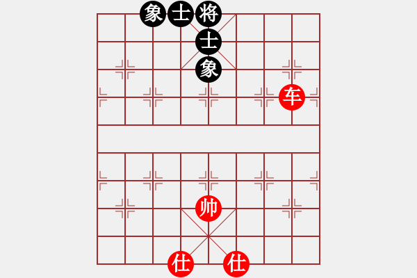 象棋棋譜圖片：狼俠客(5r)-和-think(8級) - 步數(shù)：200 