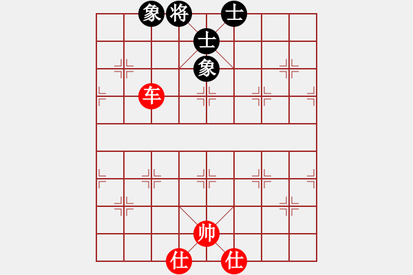 象棋棋譜圖片：狼俠客(5r)-和-think(8級) - 步數(shù)：210 