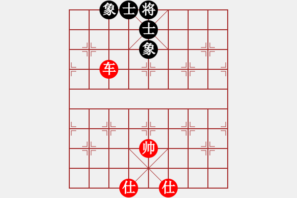 象棋棋譜圖片：狼俠客(5r)-和-think(8級) - 步數(shù)：220 