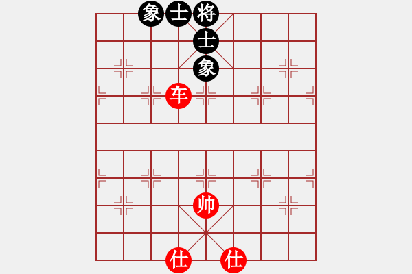 象棋棋譜圖片：狼俠客(5r)-和-think(8級) - 步數(shù)：240 