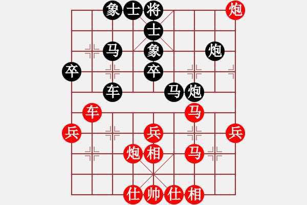 象棋棋譜圖片：狼俠客(5r)-和-think(8級) - 步數(shù)：50 