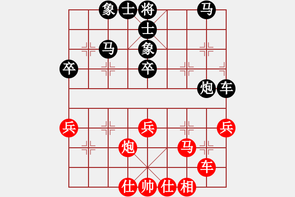 象棋棋譜圖片：狼俠客(5r)-和-think(8級) - 步數(shù)：60 