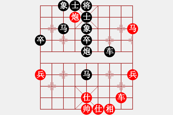 象棋棋譜圖片：狼俠客(5r)-和-think(8級) - 步數(shù)：70 