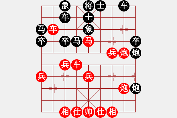 象棋棋譜圖片：jianq(2段)-勝-李更汝(3段) - 步數(shù)：37 