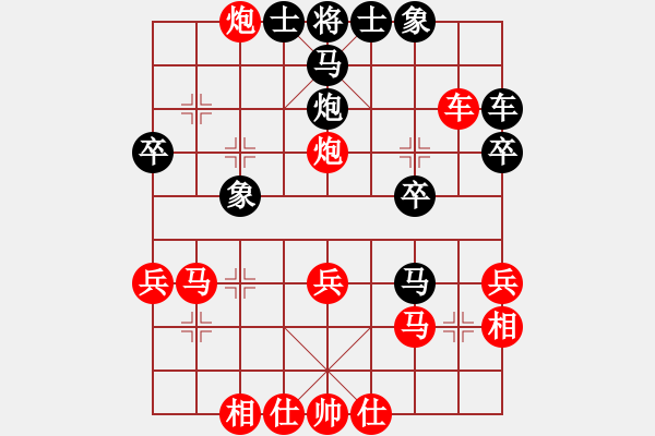 象棋棋譜圖片：龍口浪子ty[紅] -VS- QQ老手[黑] - 步數(shù)：31 