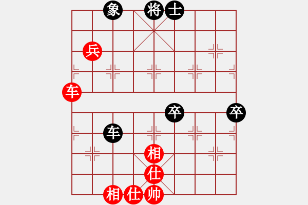 象棋棋譜圖片：星月刀(無(wú)極)-和-大刀一沖(北斗) - 步數(shù)：100 