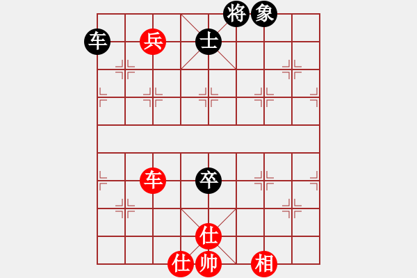 象棋棋譜圖片：星月刀(無(wú)極)-和-大刀一沖(北斗) - 步數(shù)：150 