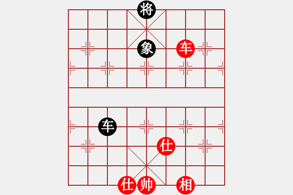 象棋棋譜圖片：星月刀(無(wú)極)-和-大刀一沖(北斗) - 步數(shù)：163 