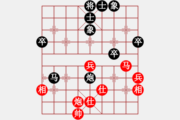 象棋棋谱图片：刘宗泽 先和 孙浩宇 - 步数：60 