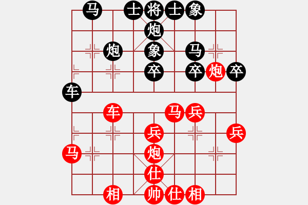 象棋棋譜圖片：中局戰(zhàn)役的設(shè)計(jì)3 - 步數(shù)：0 