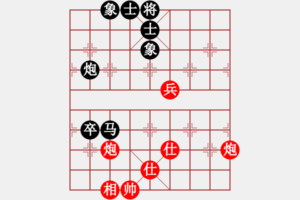 象棋棋譜圖片：王瑞祥     先和 李錦歡     - 步數(shù)：80 