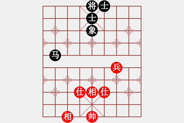 象棋棋譜圖片：cqbbjycs(4星)-勝-yeyewudi(9星) - 步數(shù)：110 